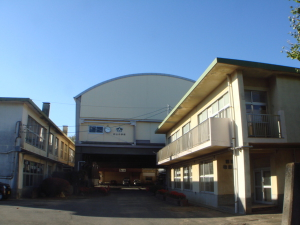 取手市白山６丁目の新築一戸建(取手市立白山小学校)