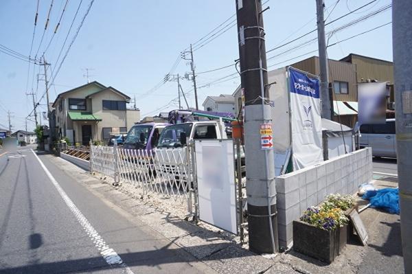 取手市白山６丁目の新築一戸建