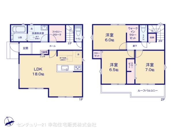 龍ケ崎市久保台２丁目の新築一戸建