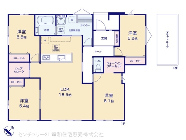 つくば市要元猿壁の新築一戸建