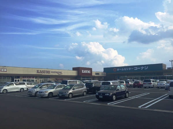 つくば市要元猿壁の新築一戸建(カスミフードスクエア学園の森店)