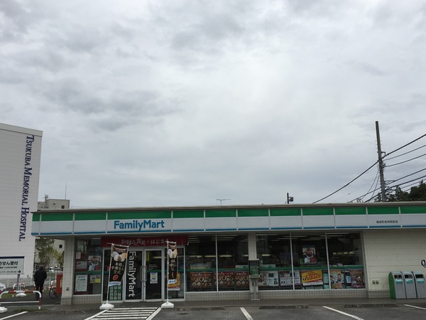 つくば市要元猿壁の新築一戸建(ファミリーマート筑波記念病院前店)