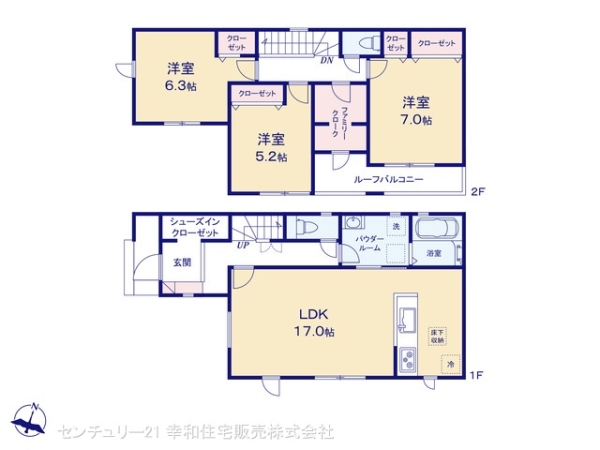 取手市新取手２丁目の新築一戸建