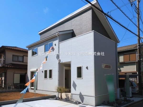 つくば市緑が丘の新築一戸建