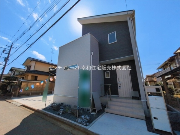 つくば市緑が丘の新築一戸建
