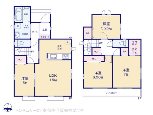 我孫子市青山台２丁目の新築一戸建
