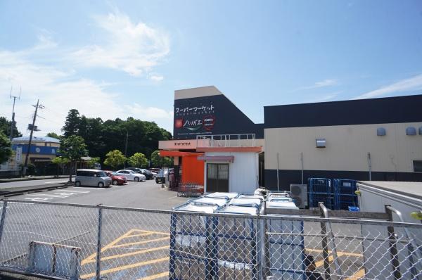 土浦市小岩田東２丁目の新築一戸建(スーパーマーケットハリガエ)