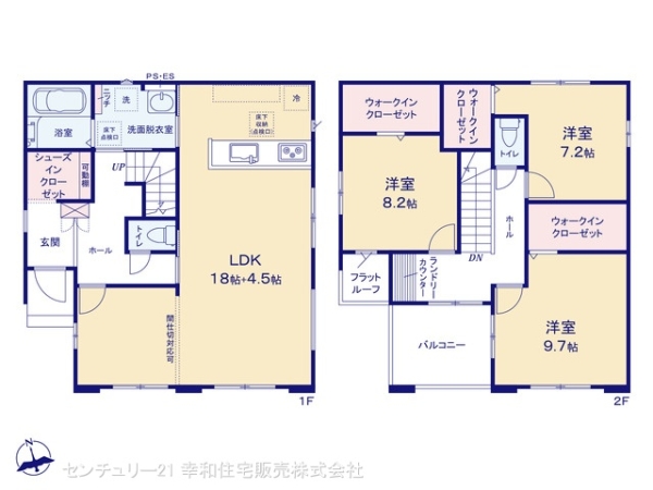 龍ケ崎市立野の新築一戸建
