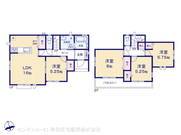 土浦市下高津３丁目の新築一戸建