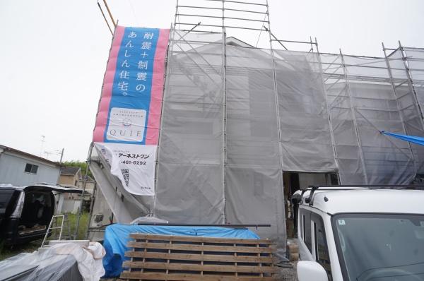 土浦市小松１丁目の新築一戸建