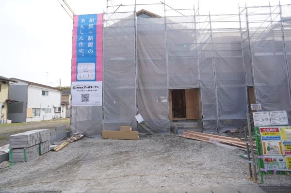 土浦市小松１丁目の新築一戸建