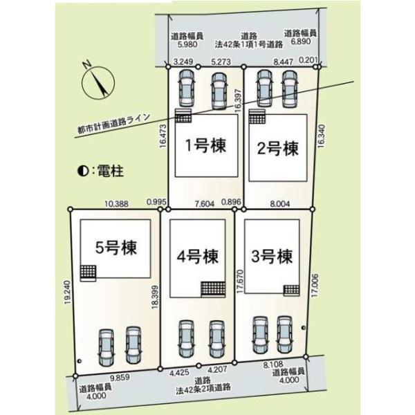 土浦市小松１丁目の新築一戸建