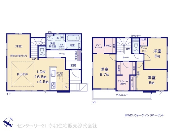 牛久市神谷１丁目の新築一戸建