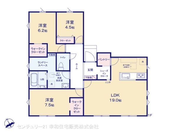 我孫子市古戸の新築一戸建