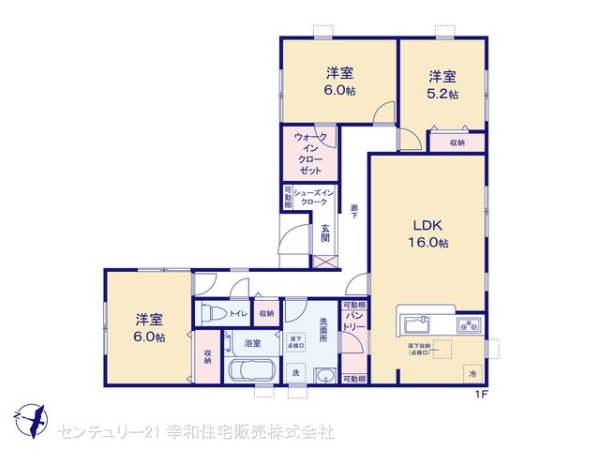 つくば市自由ケ丘の新築一戸建