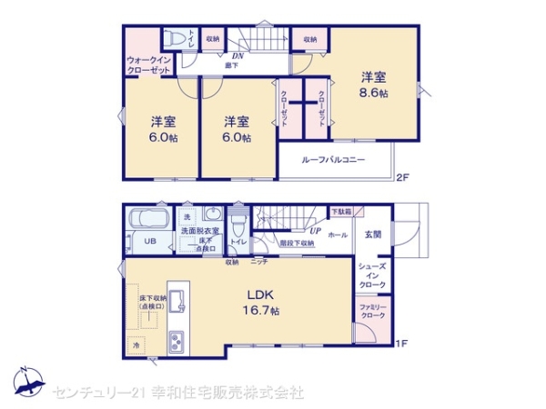 守谷市松ケ丘５丁目の新築一戸建