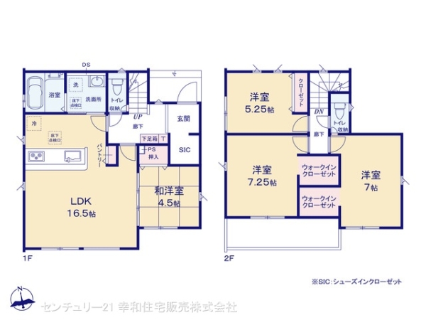 取手市本郷２丁目の新築一戸建