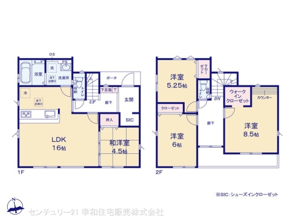 取手市本郷２丁目の新築一戸建