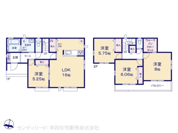 つくばみらい市伊奈東の新築一戸建