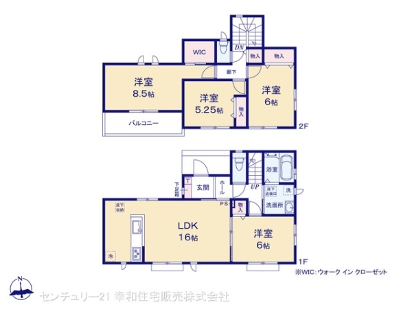土浦市真鍋５丁目の新築一戸建