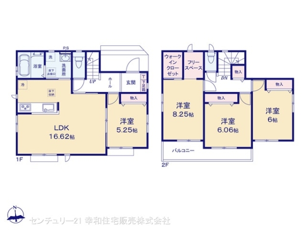 土浦市真鍋５丁目の新築一戸建