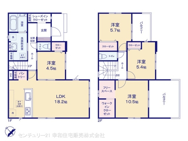 つくばみらい市谷井田の新築一戸建