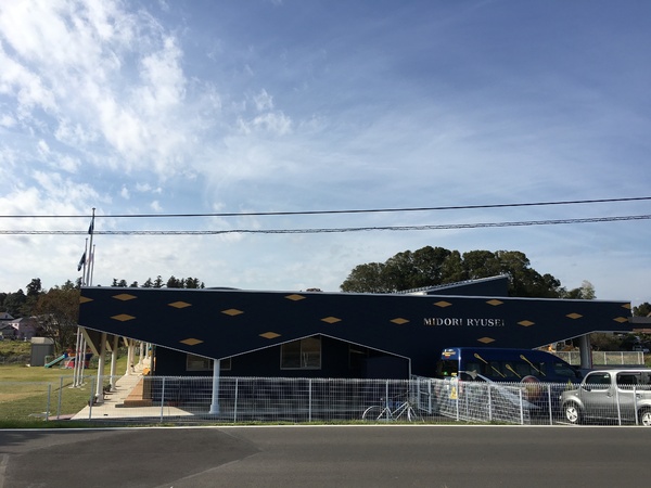 つくば市栗原の新築一戸建(みどり流星こども園)