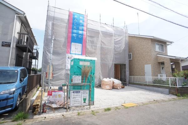 つくば市栗原の新築一戸建