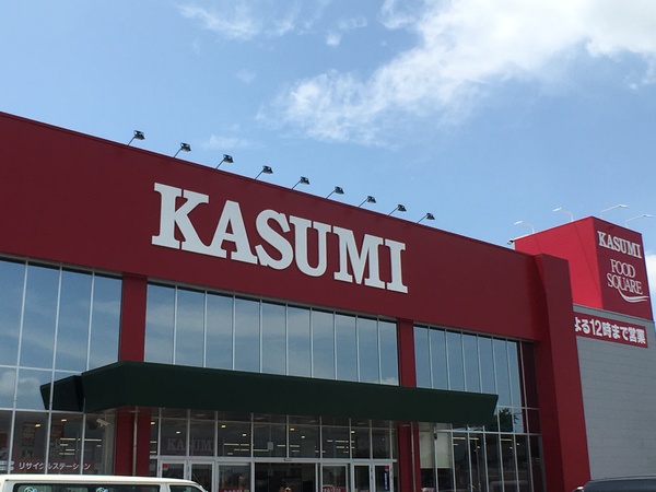 つくば市安食の新築一戸建(カスミフードスクエア下妻ふるさわ店)