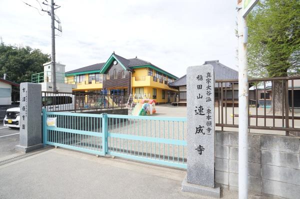 つくば市安食の新築一戸建(吉沼保育園)