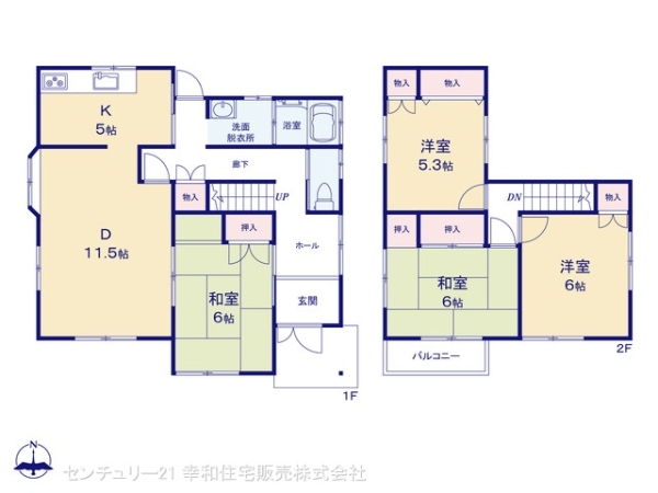 つくば市下広岡の中古一戸建