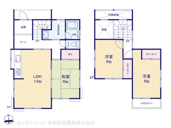 土浦市右籾の中古一戸建て