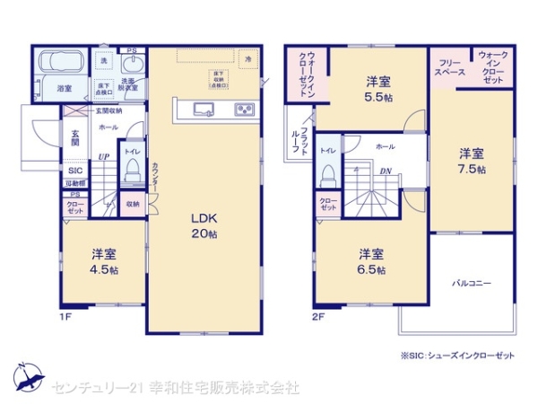 土浦市文京町の新築一戸建