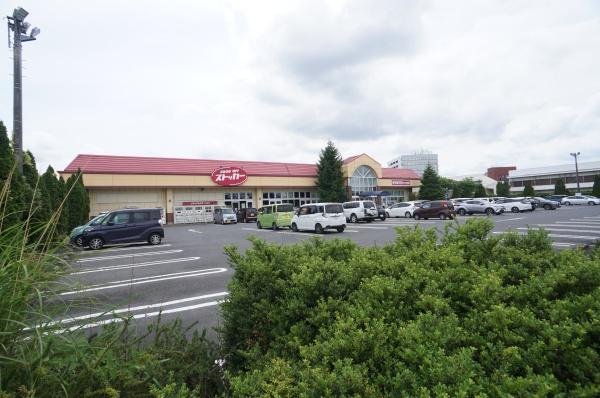 土浦市文京町の新築一戸建(カスミFOOD　OFFストッカー土浦田中店)