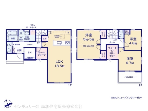 土浦市文京町の新築一戸建