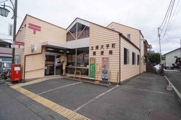 土浦市文京町の新築一戸建(土浦大手町郵便局)