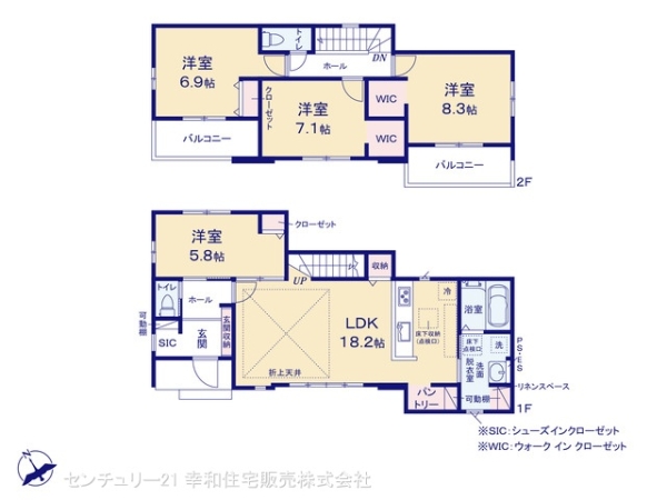 取手市井野３丁目の新築一戸建