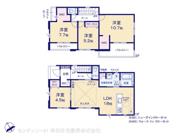 取手市井野３丁目の新築一戸建