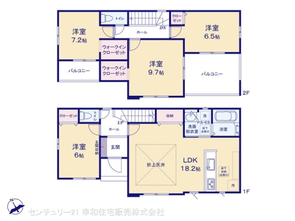 取手市井野３丁目の新築一戸建
