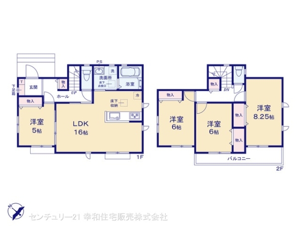 つくば市高野台３丁目の新築一戸建