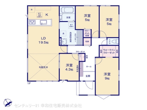 土浦市烏山４丁目の新築一戸建