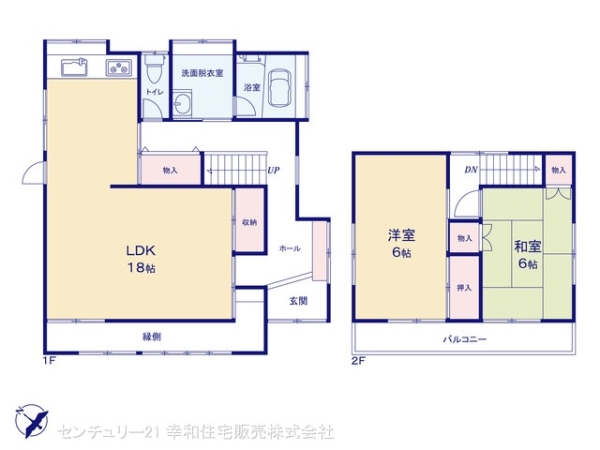 土浦市荒川沖西２丁目の中古一戸建