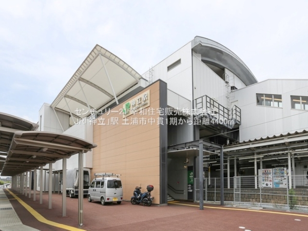 土浦市中貫の中古一戸建て(JR「神立」駅)