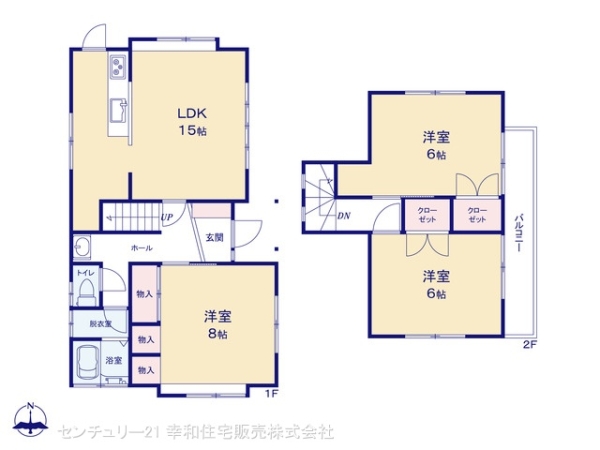 つくばみらい市谷井田の中古一戸建