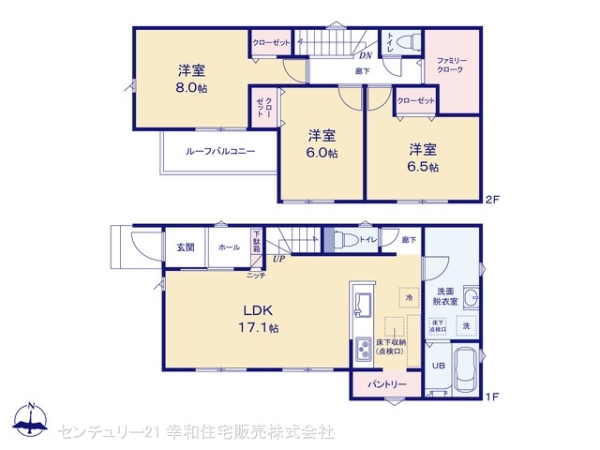 牛久市刈谷町１丁目の新築一戸建