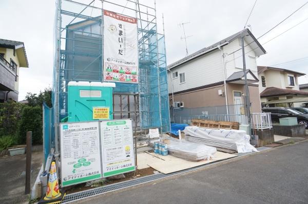 牛久市刈谷町１丁目の新築一戸建