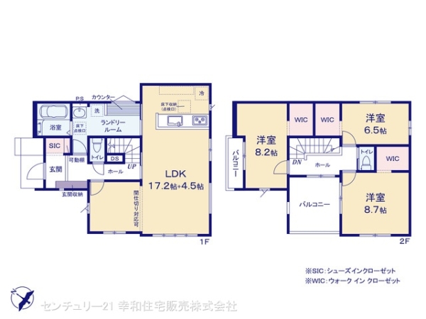 土浦市文京町の新築一戸建
