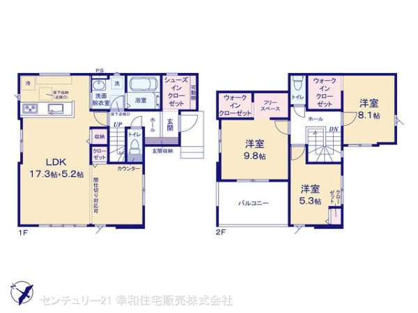 土浦市文京町の新築一戸建