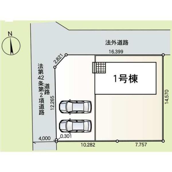 土浦市右籾の新築一戸建