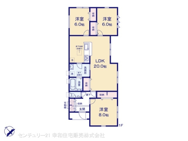 常総市収納谷の新築一戸建